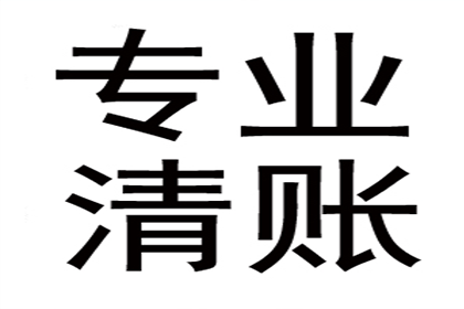 夫妻财产协议对善意第三方是否具有约束力？